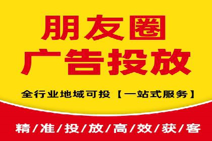 某某SEM团队成功提升网站流量与转化率的实战经验
