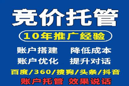 百度推广的预算分配：如何实现最大化的投资回报